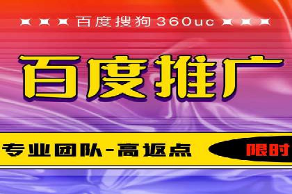 案例解读：SEM推广助力企业增长