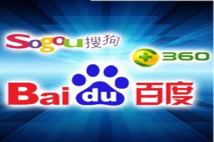 百度推广运营实战经验分享：成功案例盘点