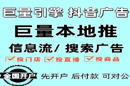 百度搜索推广实战：经典案例深度剖析