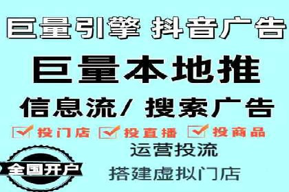 竞价SEM案例分享：行业霸主崛起之路